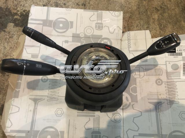Переключатели подрулевые 21290087029051 MERCEDES