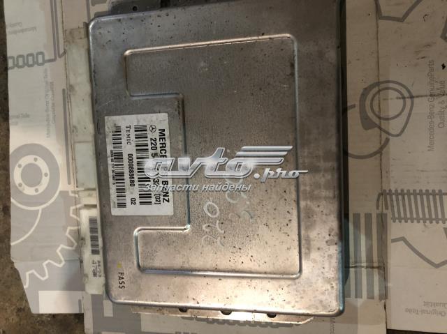 Блок управления пневмоподвеской 2205450732 MERCEDES