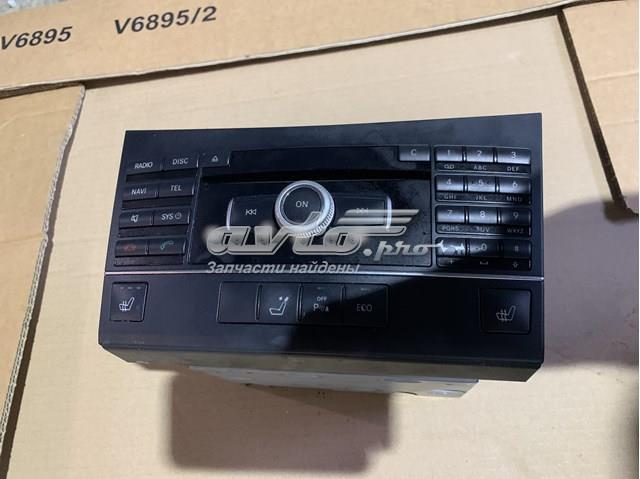 Блок кнопок центральной консоли A2129005212 MERCEDES