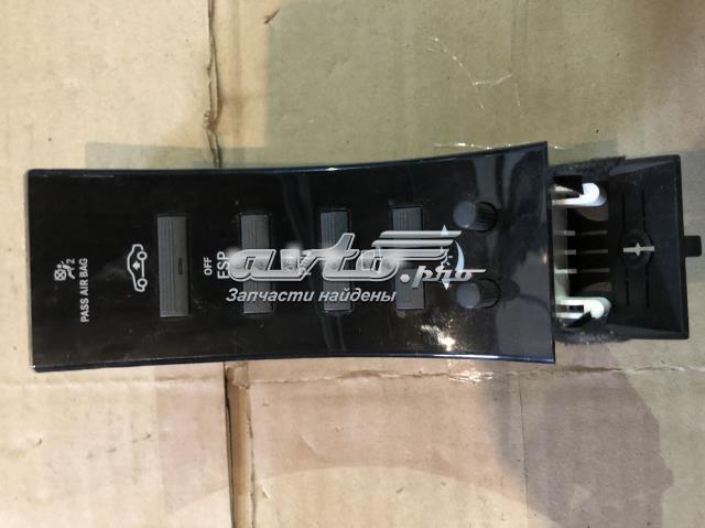 Блок кнопок центральной консоли A2218701558 MERCEDES