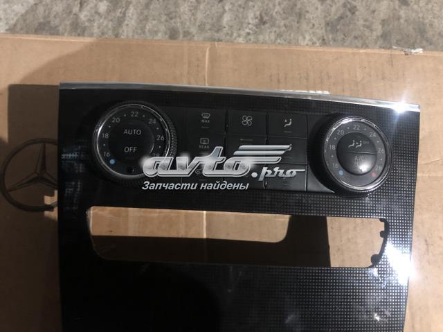 Блок управления режимов отопления A2518707289 MERCEDES