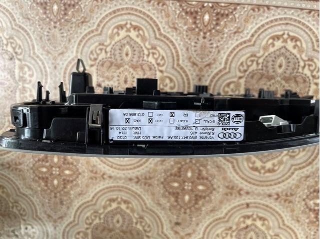8W0947135AK Плафон салона купить Запорожье