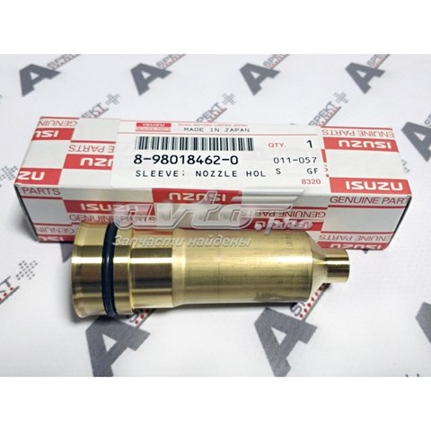 Стакан форсунки 4hk1