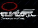 CX049 COMPLEX Подшипник задней ступицы купить в Винница