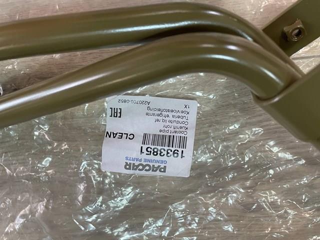 1933851 DAF купить в Кривой Рог