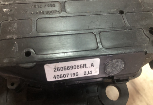 RENAULT 260569085R в наличии Харьков