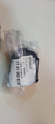 7701062615 Пластина датчика дождя купить Ужгород