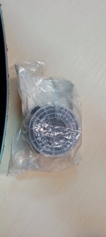 7701062615 Пластина датчика дождя купить Каменское