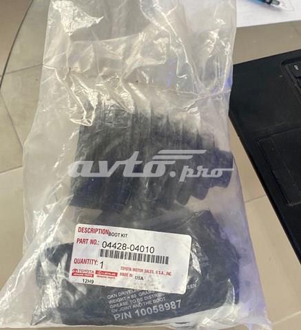 TOYOTA 0442804010 в наличии Ужгород