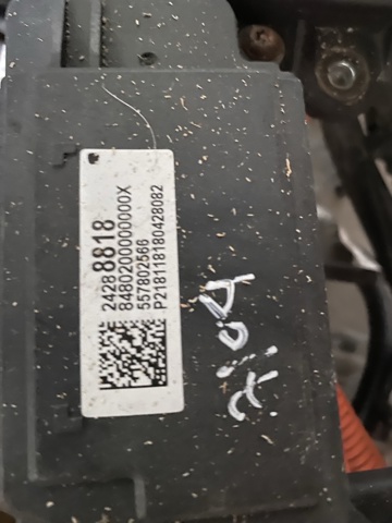 24285424 GM Порт зарядки купить в Полтава