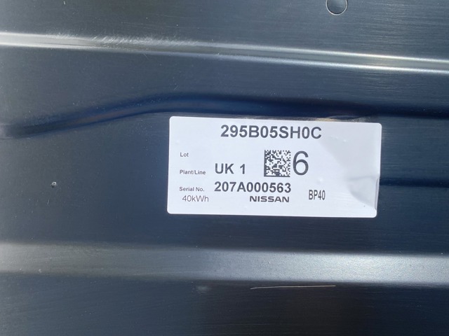NISSAN 295B05SH0C в наличии Харьков