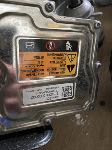 Электро подогреватель охлождающей жидкости 42539734 GM