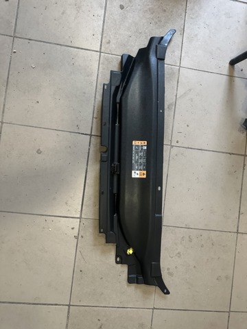 DS7316613AF FORD купить в Ужгород