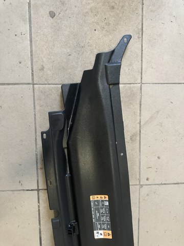 DS7316613AF FORD купить в Павлоград