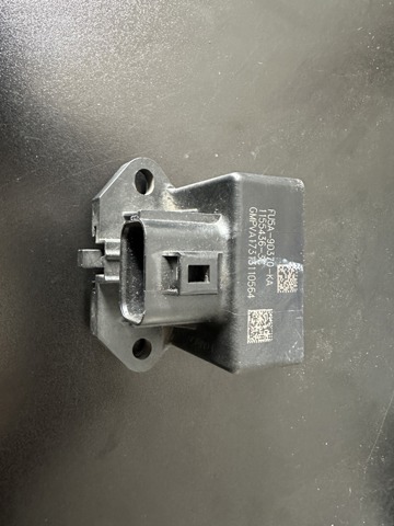 ЭБУ топливного насоса FU5A9D370KA FORD