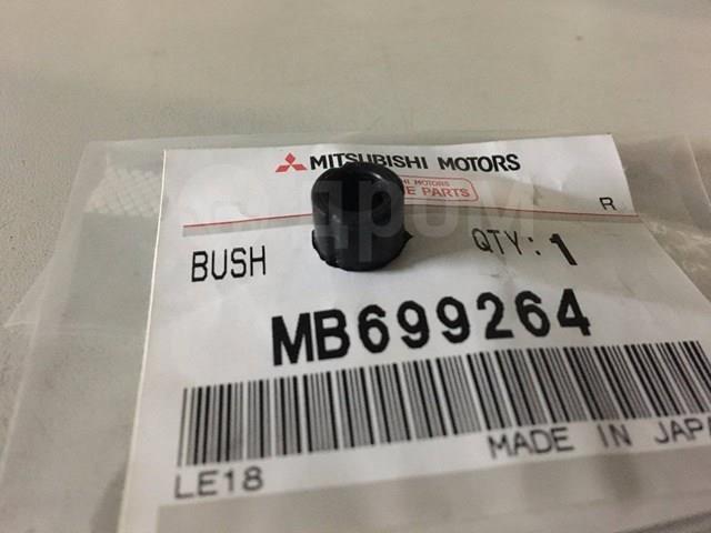 MB699264 Mitsubishi пыльник направляющей суппорта тормозного переднего