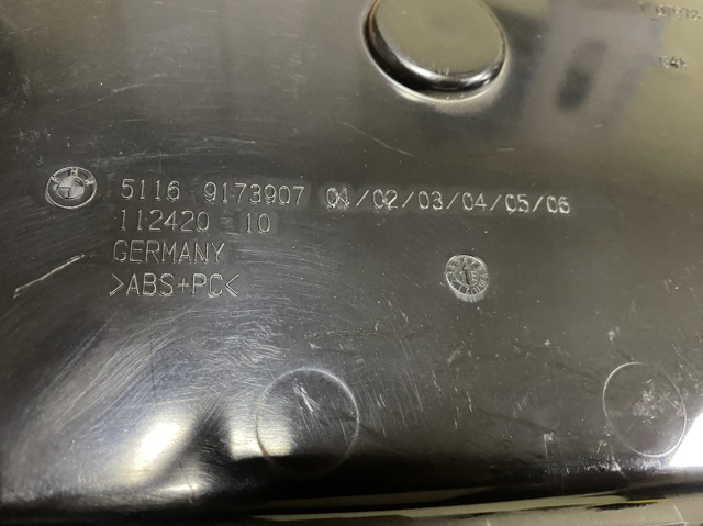 BMW 51169173907 Крышка перчаточного ящика (бардачка) в наличии Черновцы