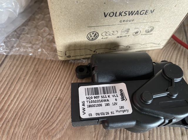 Привод заслонки печки Skoda Octavia 4 A8