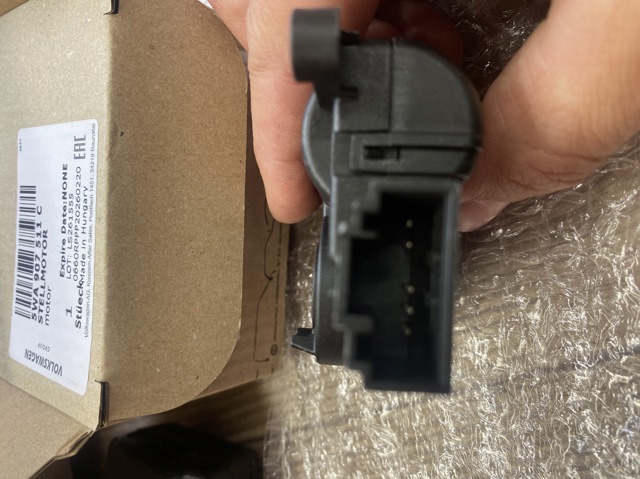 5WA907511C VAG Привод заслонки печки купить в Каменское
