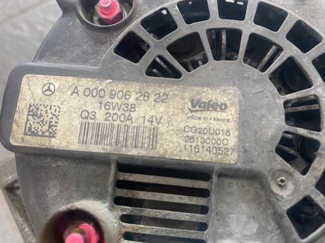 VALEO CG20U015 Генератор в наличии Павлоград