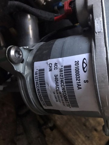 201000321AA CHERY купить в Запорожье