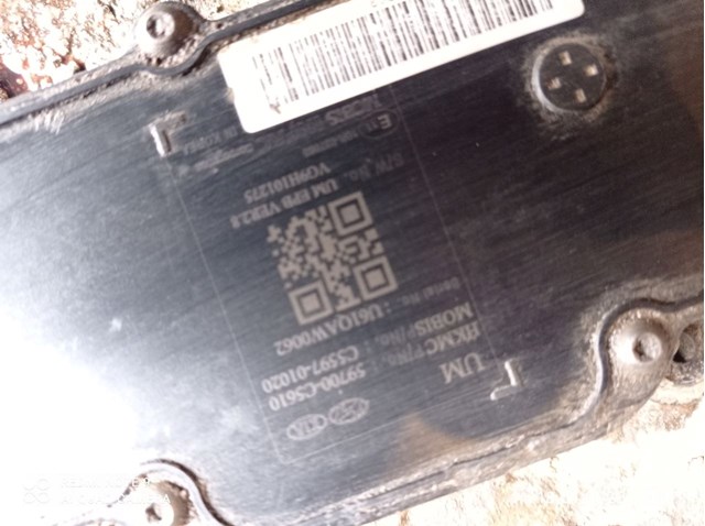 59700C5610 Электропривод ручного тормоза купить Николаев