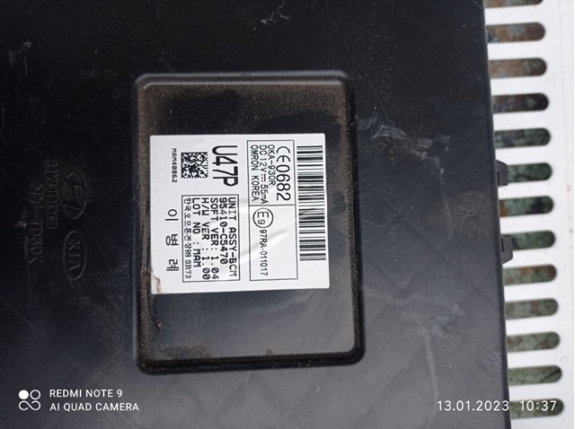 HYUNDAI 95410C5470 в наличии Украина