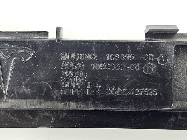 108399100I TESLA купить в Черкассы