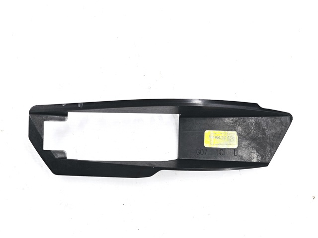 51119854887 BMW купить в Ровно