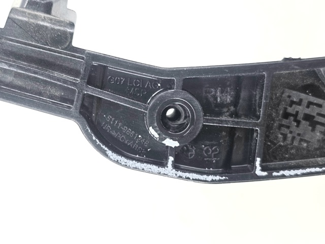 BMW 51119881248 в наличии Николаев
