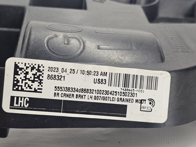 51127420665 BMW Кронштейн бампера заднего левый купить в Сумы