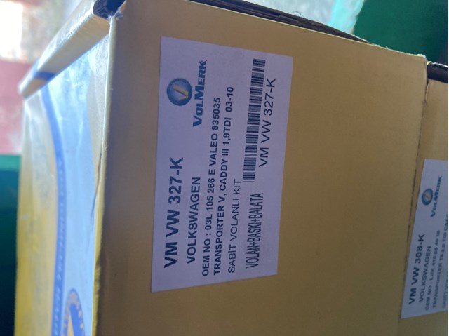 03L105266E Маховик купить Чернигов