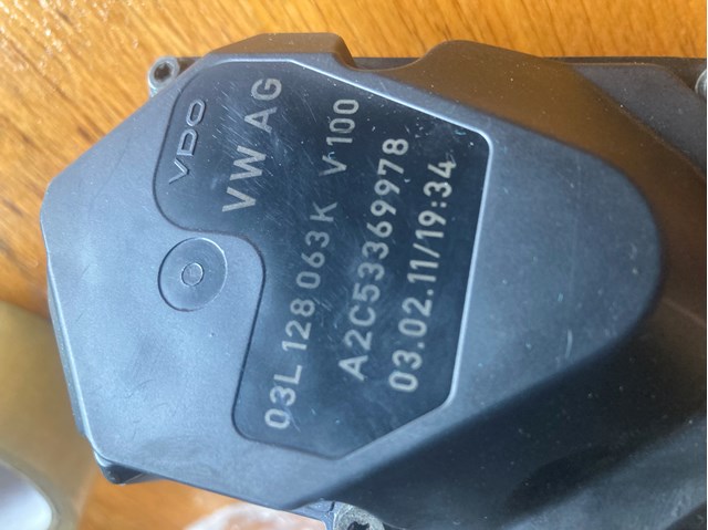 Заслонка воздушная 03L128063K VAG