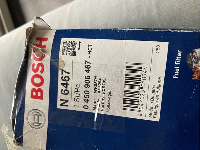 0450906467 BOSCH Фильтр топливный купить в Чернигов