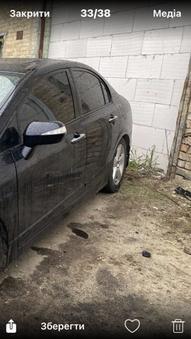 Крыло заднее левое 04646SNBG00ZZ HONDA