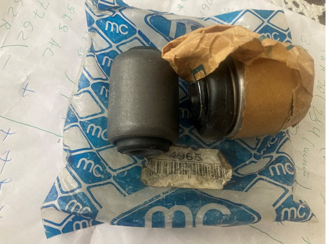 Полиуретановый сайлентблок заднего верхнего рычага 04965 METALCAUCHO