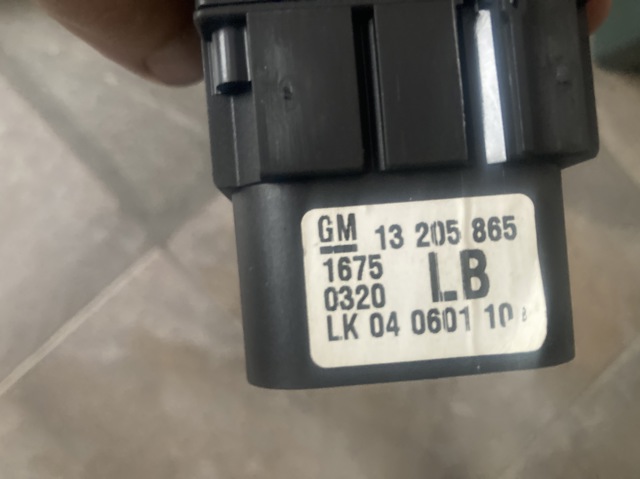 OPEL 13205865 в наличии Ирпень