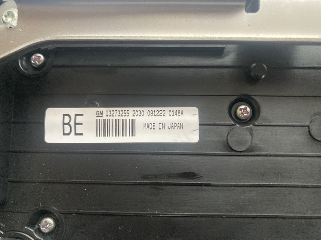 13273255 OPEL купить в Хмельницкий