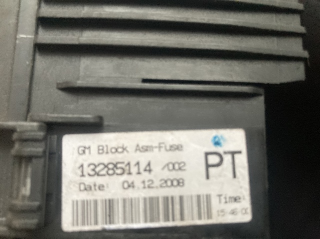 OPEL 13285114 в наличии Запорожье