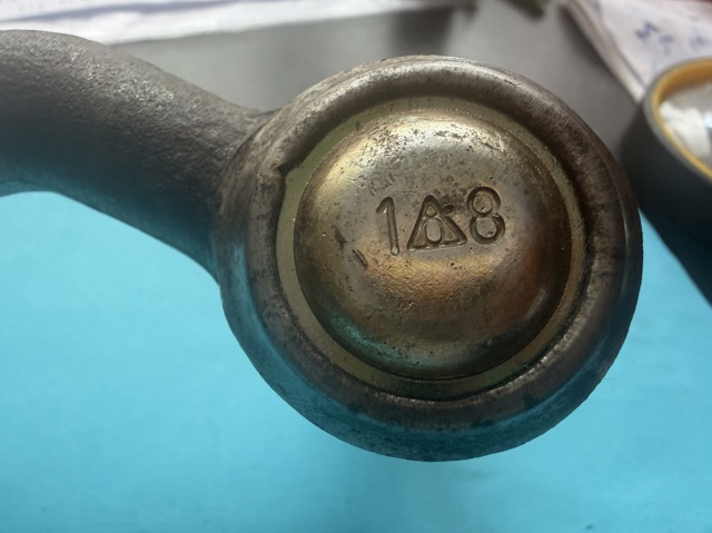 17OP3179 Наконечник рулевой тяги внешний купить Павлоград