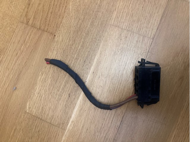 VAG 1J0972775 в наличии Житомир