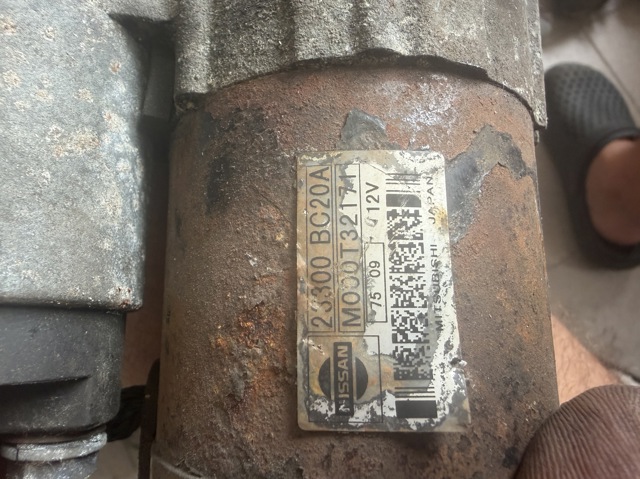 Стартер двигателя 23300BC20A NISSAN