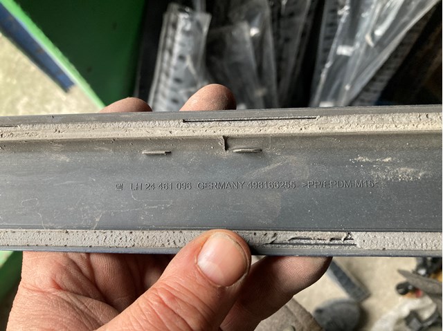 24461096 GM купить в Киев