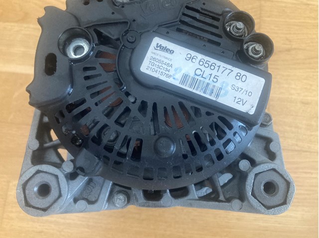 VALEO 2605546A Генератор в наличии Украина
