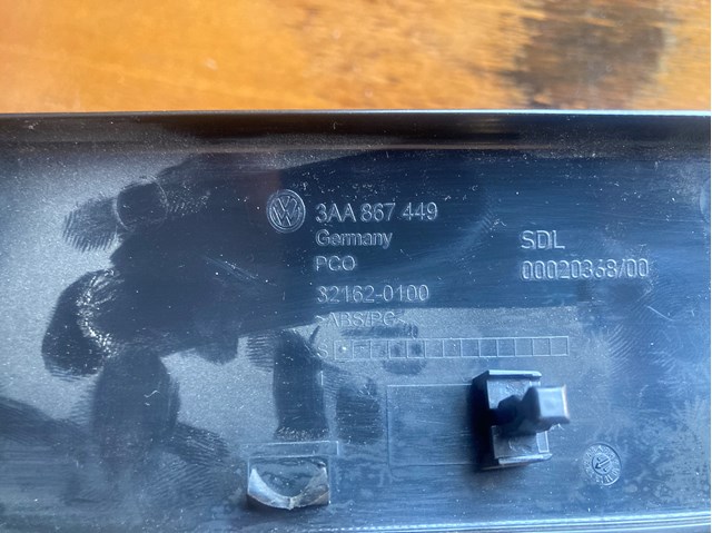 3AA867449 купить Одесса