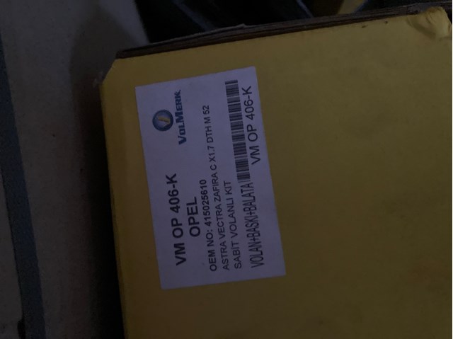 415025610 POLCAR Маховик купить в Ровно