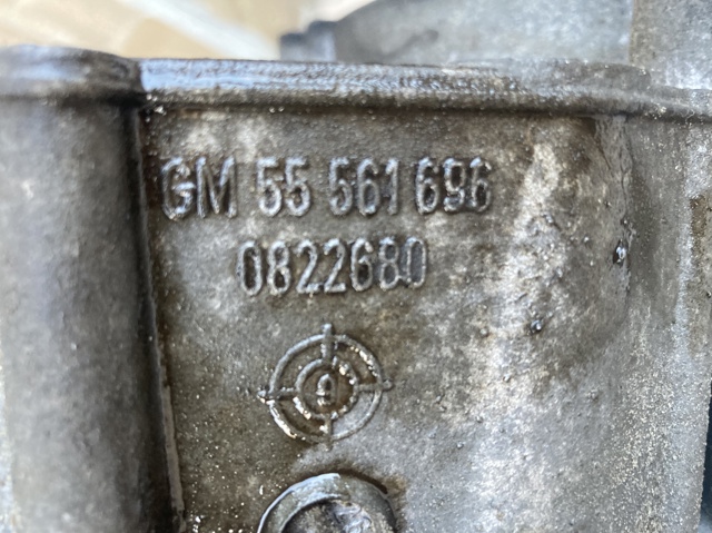 КПП 55561696 GM