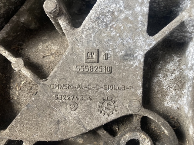 55582510 купить Ирпень