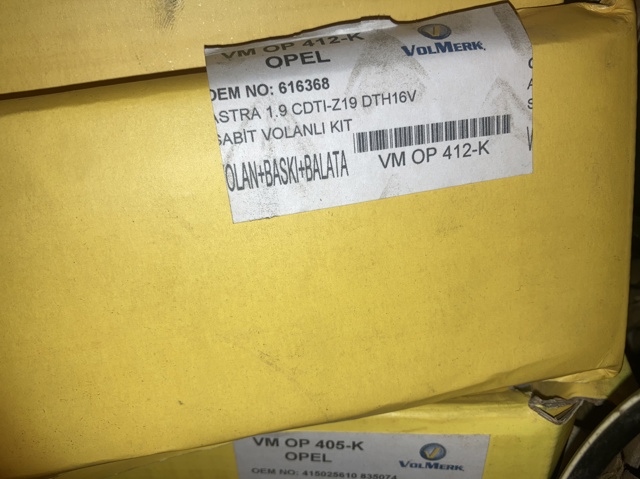 Маховик с зубчатым ободом 616368 OPEL