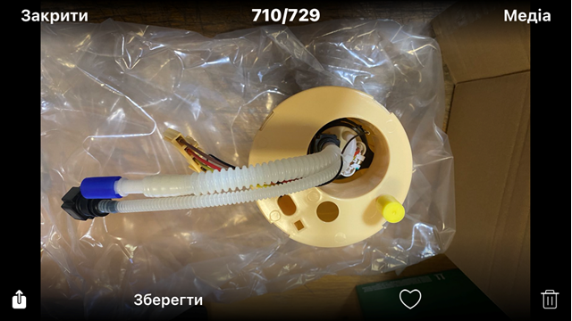 Модуль топливного насоса 7P6919088 VAG